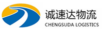 温州到常熟市物流公司